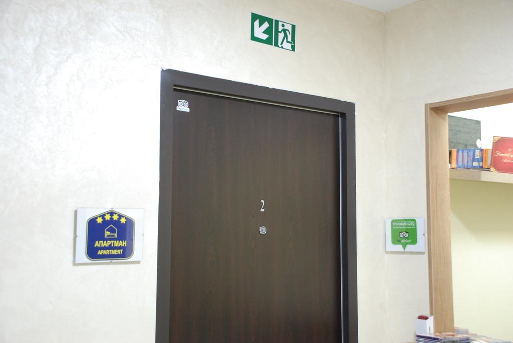 Franstal Apartments Belgrado Quarto foto